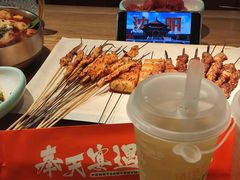-奉天宴遇烧烤·冒锅