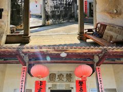 -中国客家博物馆