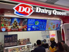 -DQ·蛋糕·冰淇淋(五棵松万达店)