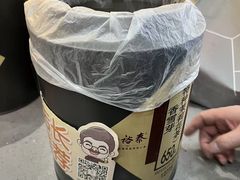 -吴裕泰茶莊(大栅栏店)