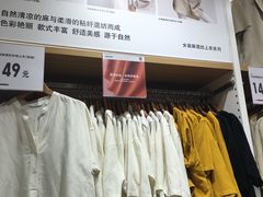 -优衣库(上海虹口龙之梦店)