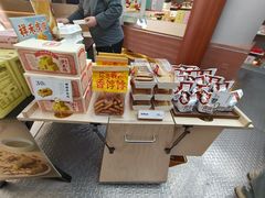 -祥禾饽饽铺·中式糕点(北京来福士店)