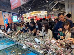 -盒马鲜生(皇庭广场店)