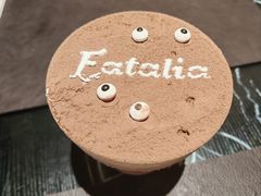 -EATALIA意塔利意式餐厅(鼓楼店)