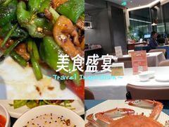 -闽海肴(北辰荟店)