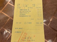 -内蒙古驻京办餐厅