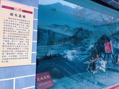 -汉中石门栈道景区