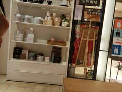 -代数学家algebraist(诚品店)