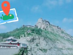 -神木二郎山风景区