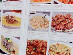 -顺风海鲜港(金玉兰店)