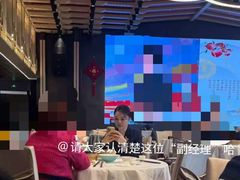 -金汇酒楼(中山东区店)