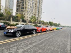 -宁波甬诚婚车(新典路店)