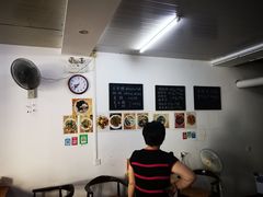-李良记无米粿鲎粿(平东一街店)