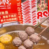 就在广州！新店开业6.8折！快冲！！