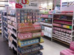 -名创优品(山东青岛华润万象城店)