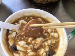 -穆彦华逍遥镇胡辣汤(岗坡路店)