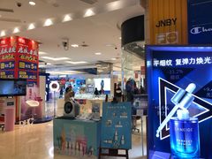 -常州百货大楼