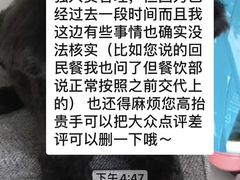 -天泰宾馆婚宴·宴会厅·婚礼堂