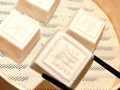 -佛有缘素食馆·荔湾老字号(陈家祠首店)