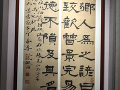-李叔同故居纪念馆