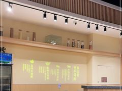 大堂-牛三哥洛阳牛肉汤(生态城店)