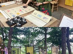 -沂蒙山旅游区云蒙景区(蒙山国家森林公园)