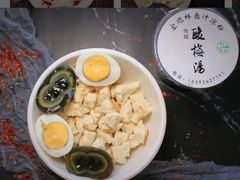 -清真·宏顺祥卤汁凉粉(大皮院店)