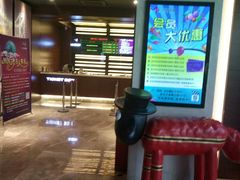 android_upload_pic-名人国际影城(中环广场店)