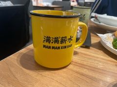 -新太二·鲜料川菜(智慧城广百店)