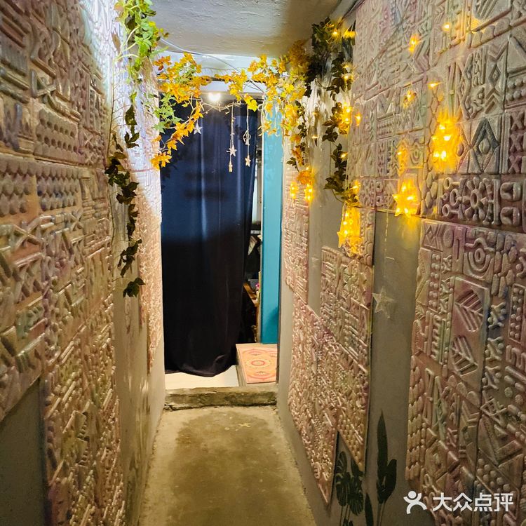 做完以后，果然很显白！十分满意！