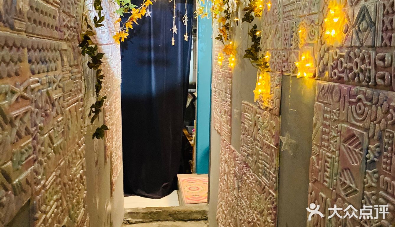 做完以后，果然很显白！十分满意！