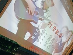 -好乐迪KTV(紫荆广场店)