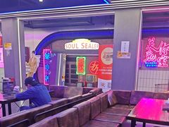 -关你鬼室大型密室逃脱(佛山创意园店)