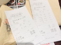 -成都你六姐·牛肉冒菜(城市集市合生汇店)