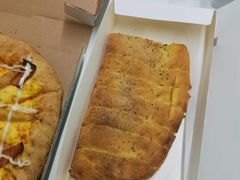-达美乐比萨(朝阳路店)