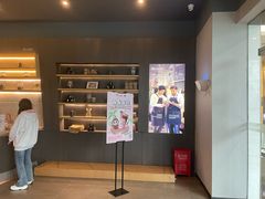 -瑞幸咖啡(宝华国际广场店)