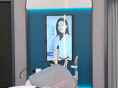 -宝岛眼镜(长沙侯家塘店)