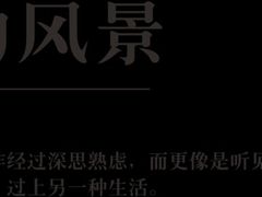 -大地影院(南宁东凯国际店)