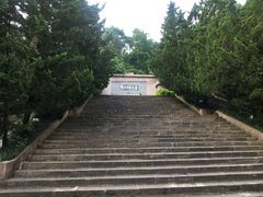 -遵义红军烈士陵园(凤凰山公园)