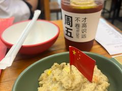 -炒豆合作社(东四总店)