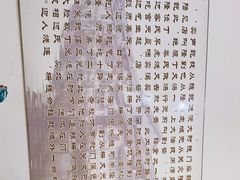 -枫泾丁氏烧卖(枫丽路店)