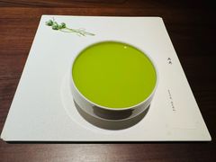 -元古雲境(新天地店)