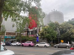 -西安创业咖啡街区