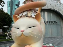 -上海尚嘉中心