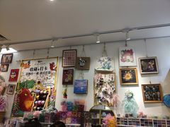 -100家灵感仓库·DIY团建(什刹海店)