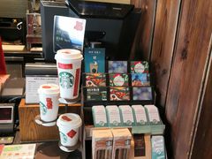 -星巴克(哈尔滨松雷店)