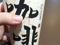 -袁记云饺的猜想(东方宝泰首店)