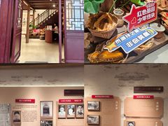 -上海七宝领展广场