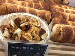 -焙丽拾光(麦凯乐直营店)