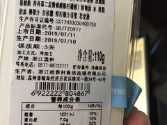 -桂新园面包生日蛋糕(瑞安万松店)